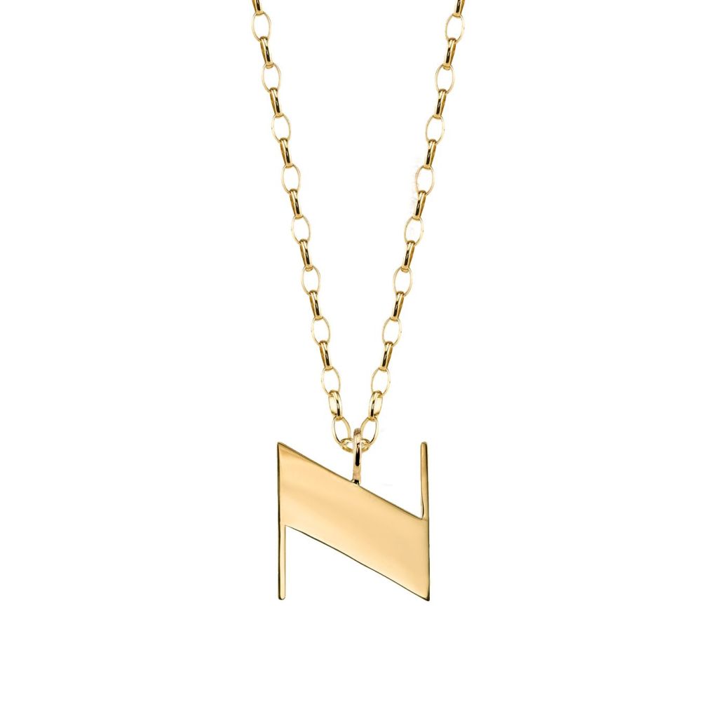 Solid yellow gold letter N necklace.